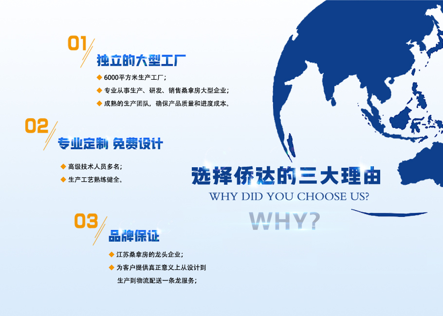 ADVANTAGE-2024.jpg ADVANTAGE-2024.jpg